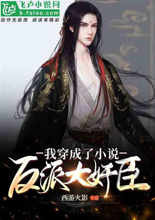 大明朝一共多少年?-汇聚社群智慧,探讨热门话题 - 红迪网平台