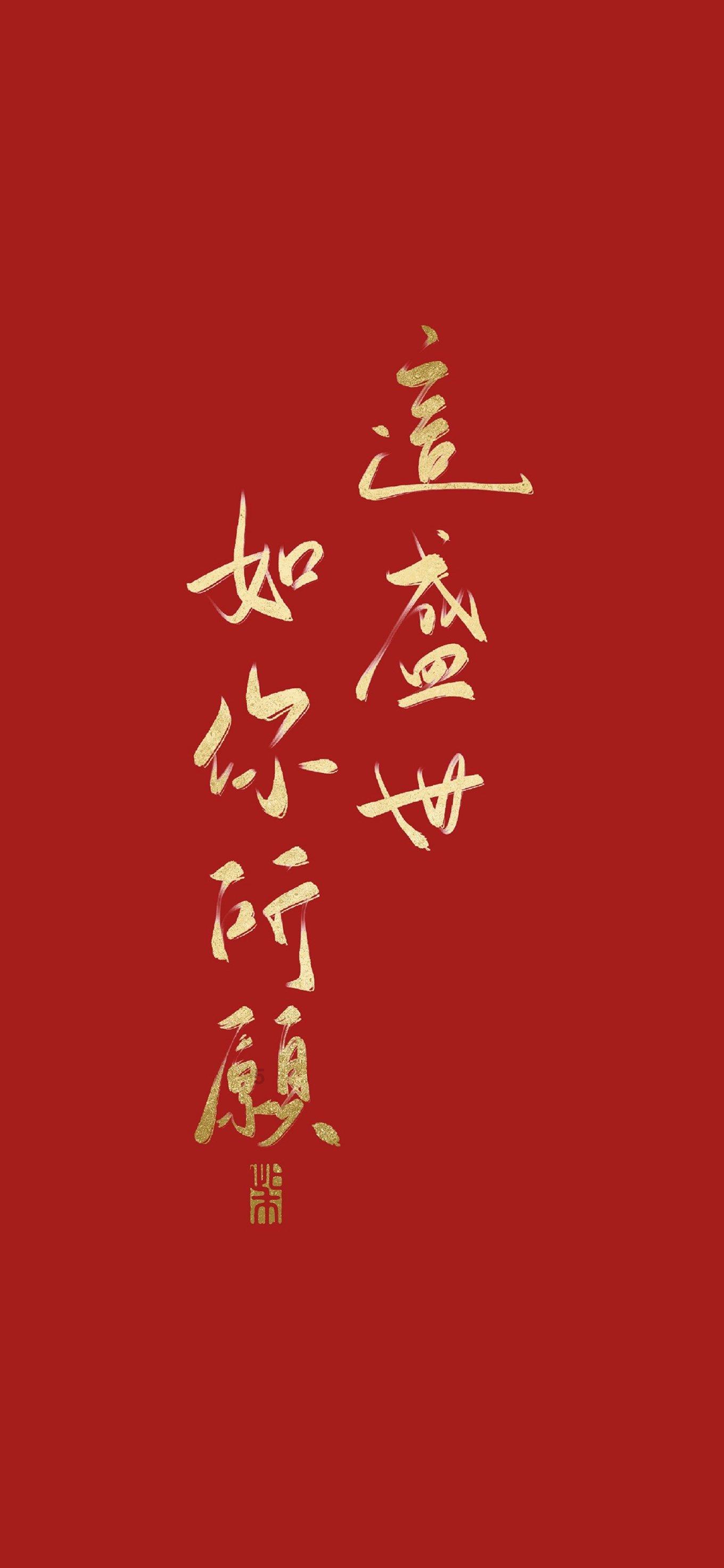 hahabet梦想